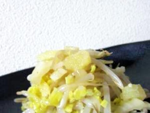 残った数の子で 茹で野菜サラダ レシピ 作り方 By 料理とお酒と犬がすき 楽天レシピ